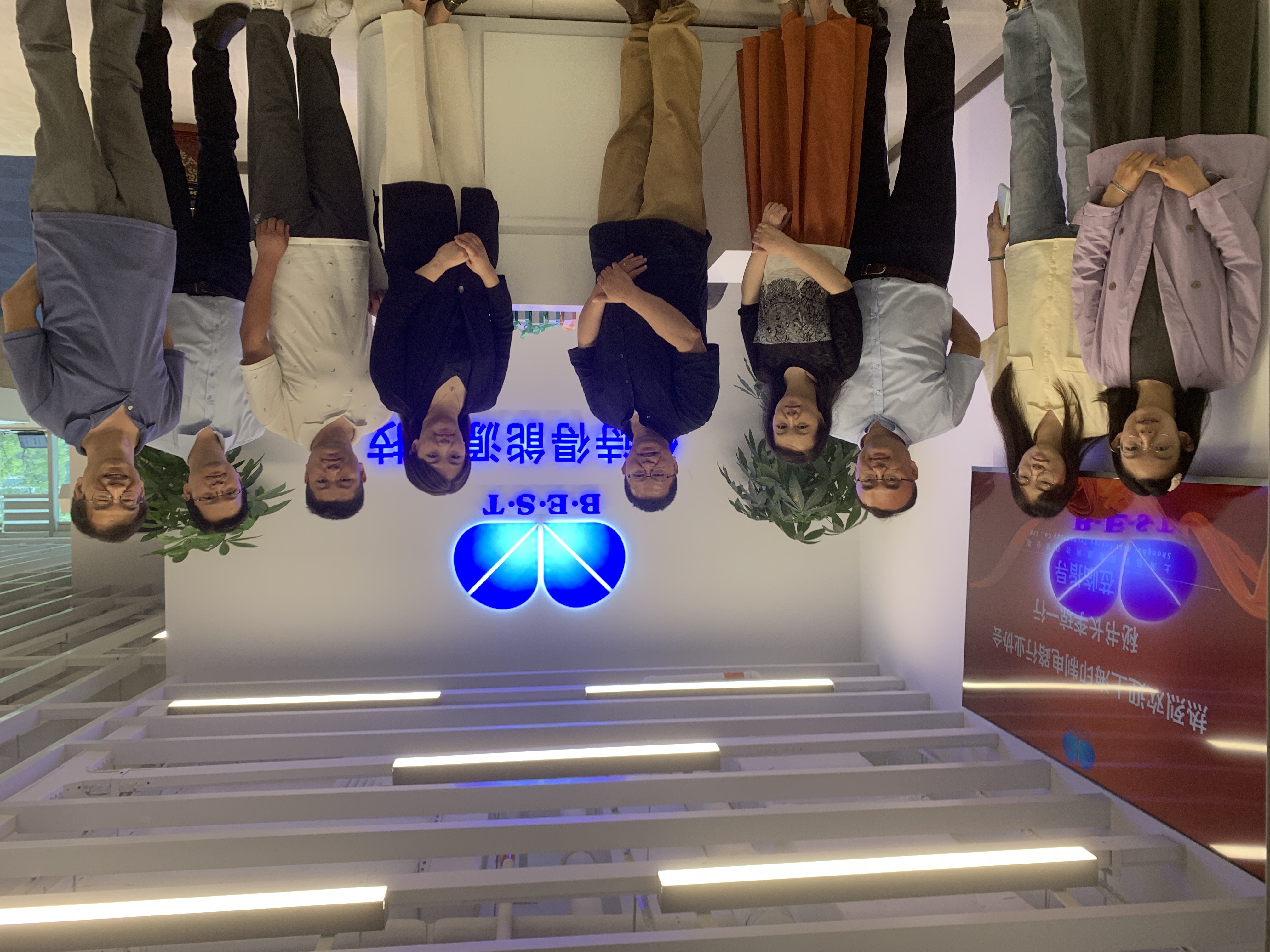 【企业诉求协调工作】走访上海佰诗得能源科技有限公司