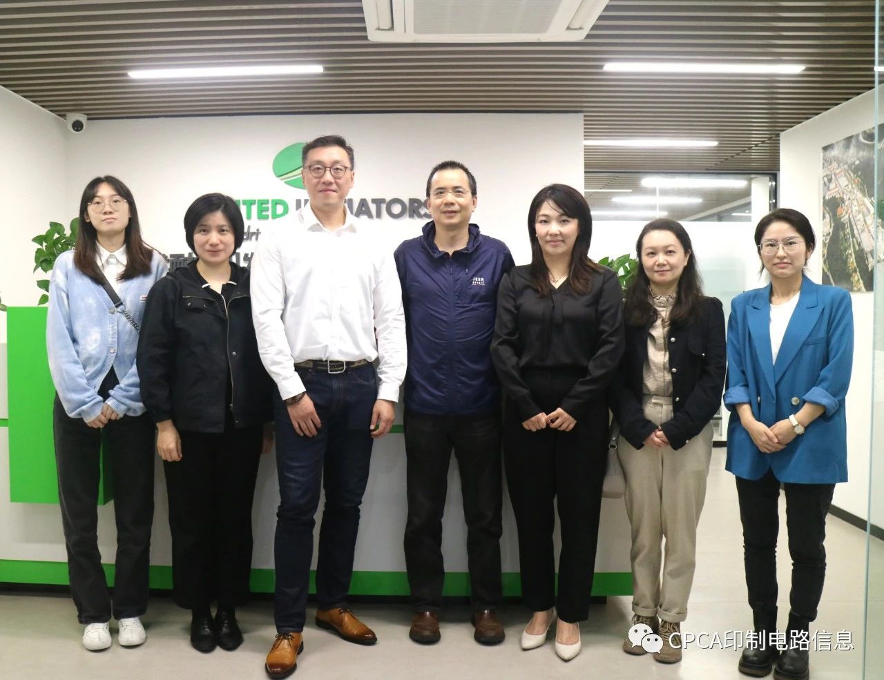 【企业诉求协调工作】走访优耐德引发剂（上海）有限公司