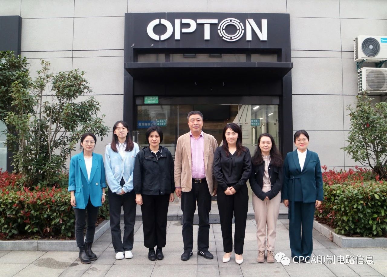 【企业诉求协调工作】走访上海欧波同仪器有限公司