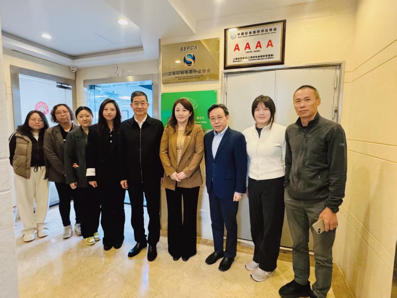 市工经联/市经团联赴上海印制电路行业协会