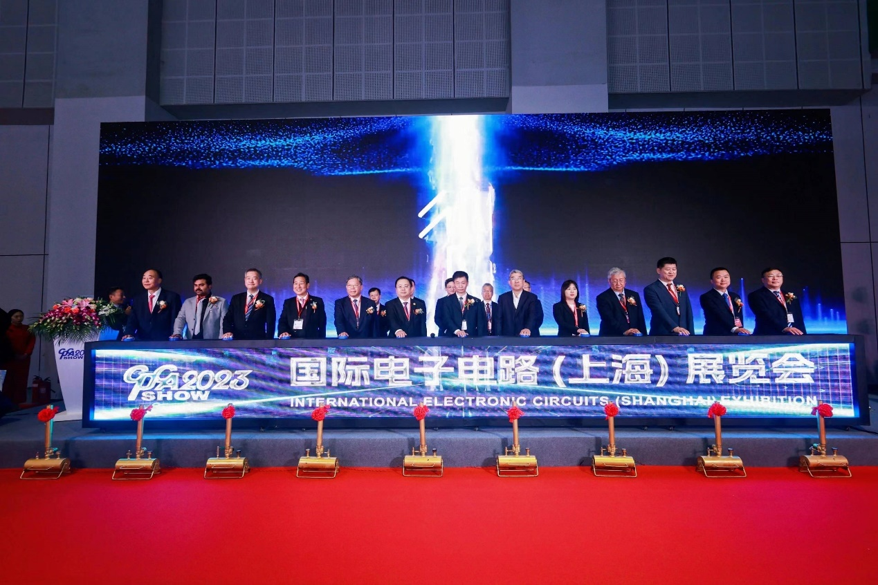 2023年国际电子电路（上海）展览会圆满落幕