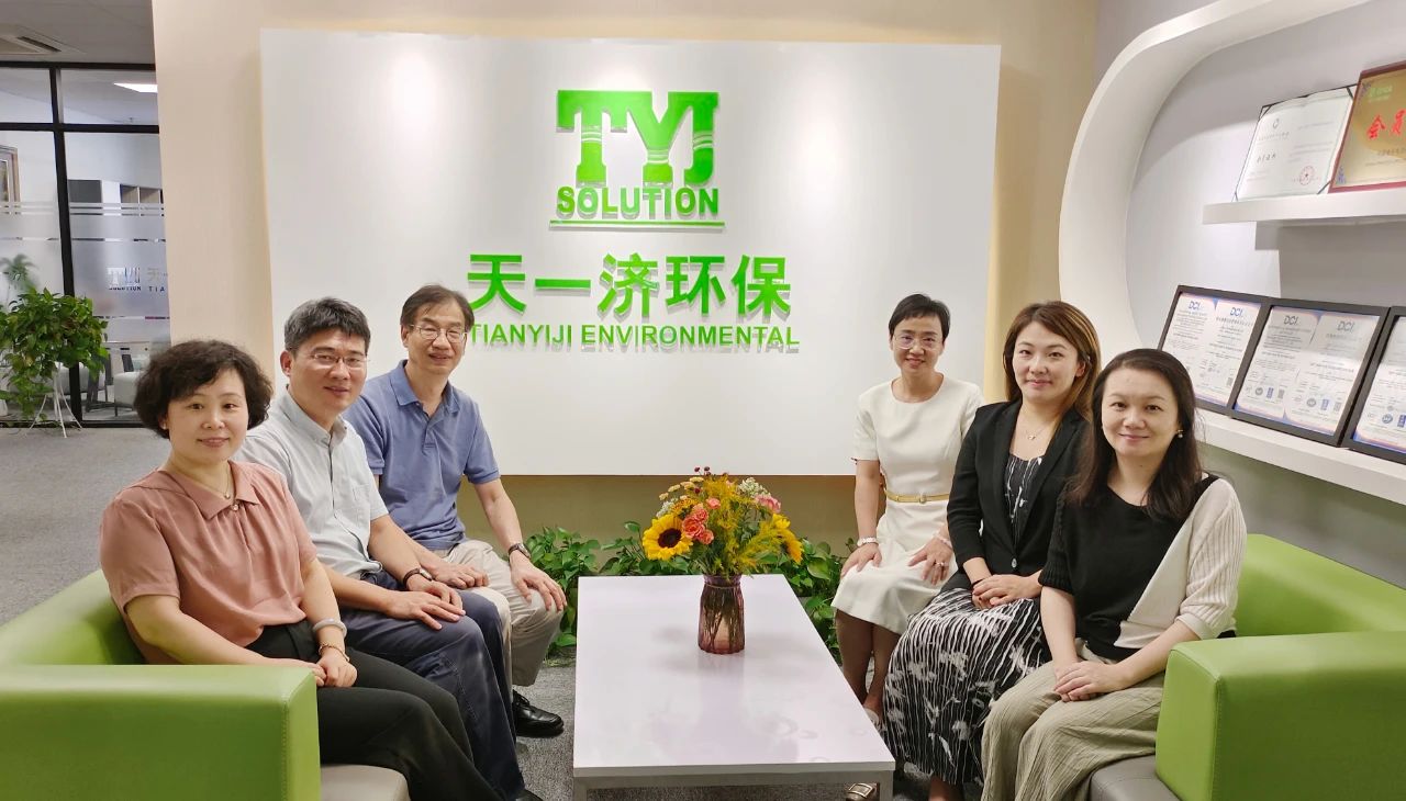 走访上海天一济环保科技有限公司1.jpg