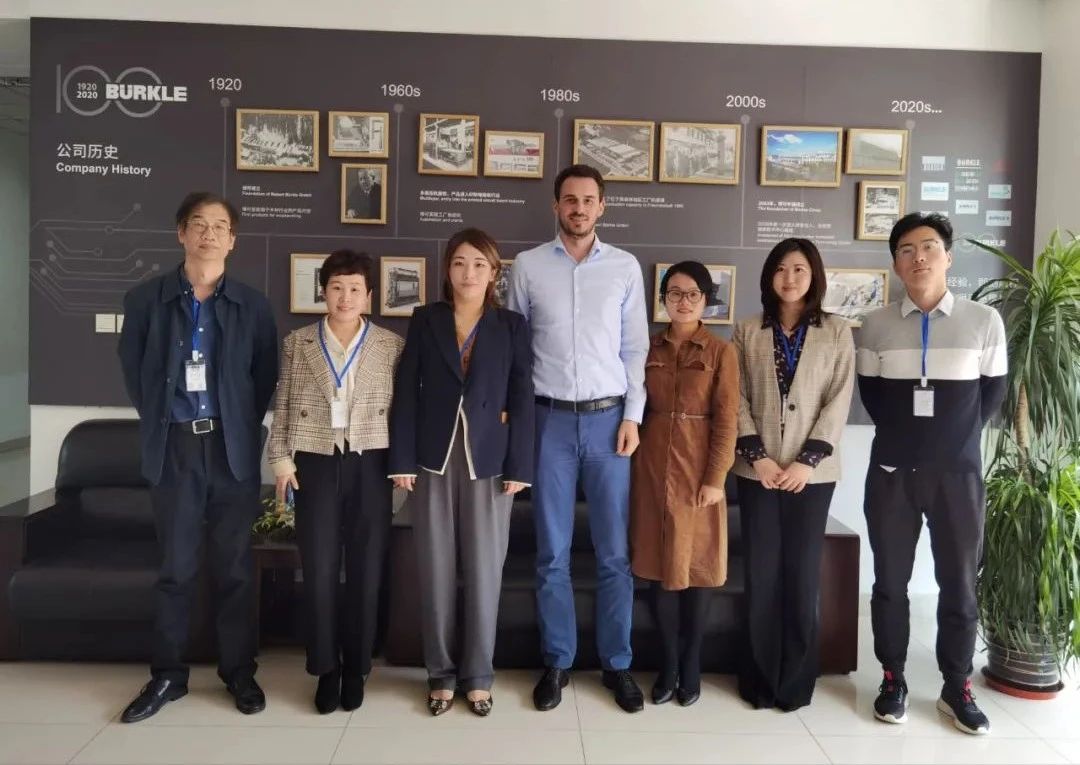 【企业诉求协调工作】走访博可机械（上海）有限公司