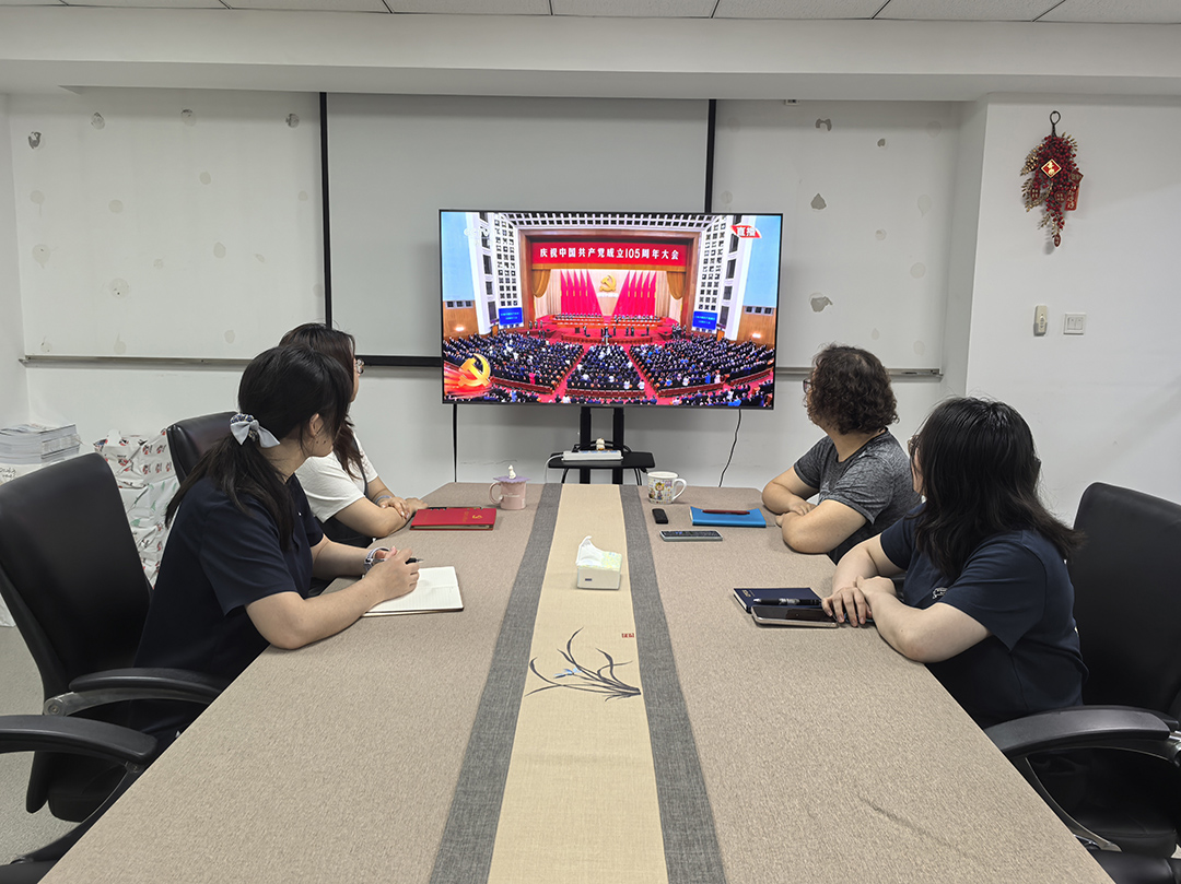 微信图片_20260706134744_34_361.jpg 微信图片_20260706134744_34_361.jpg